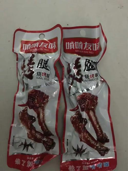 隆昌副食品配送中心欢迎您光临
