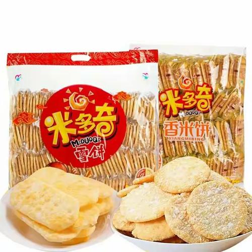 逢美食品商行超市配送