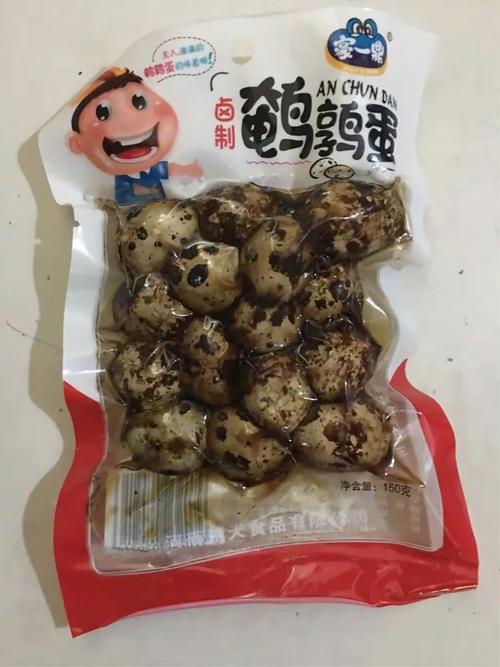 隆昌副食品配送中心欢迎您光临